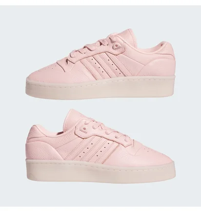 Кроссовки унисекс Adidas Rivalry Lux Low Shoes Pink IF7183