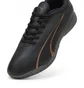 Футзалки чоловічі Puma Ultra Play It Black 107766-02