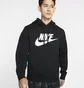 Худи мужское Nike Nsw Club Hoodie Black BV2973-010
