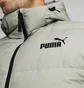 Куртка чоловіча Puma Down Puffer Grey 84998768