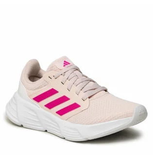 Кроссовки женские Adidas Galaxy 6 Beige HP2409