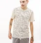 Футболка мужская Ellesse Gilliano T-Shirt Beige SHV20113-904