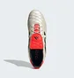 Бутсы унисекс Adidas Copa Gloro Firm Ground Boots Beige IE7537