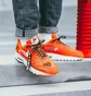 Кроссовки женские Nike Wmns Air Max 1 Lx Orange 917691-800