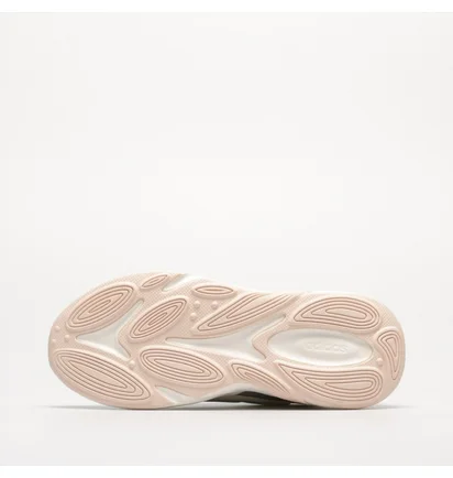 Кроссовки женские Adidas Ozelle Beige/Grey HP2695