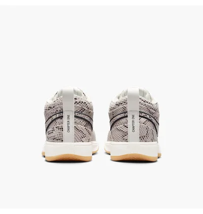 Кроссовки мужские Nike Book 1 Leather Python Beige/Grey HJ5352-100