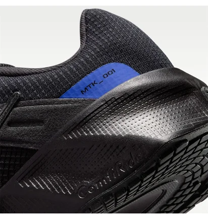 Кросівки дитячі Nike Metro Tek Big Kids Shoes Black HQ2007-004