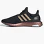Кроссовки унисекс Adidas Ultraboost 1.0 Dna Shoes Black Hp9618