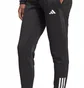 Штаны женские Adidas Pants Tiro 23 C Tr Ptw Black HI5973