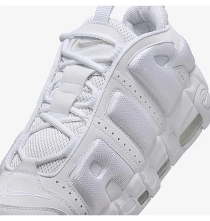 Кросівки чоловічі Nike Air More Uptempo Low White FZ3055-100
