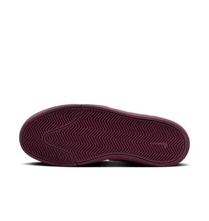 Кроссовки унисекс Nike React Leo Sb Violet FQ7639-600
