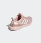 Кроссовки женские Adidas Ultraboost 5.0 Dna Shoes Beige Gy7953