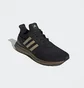 Кроссовки унисекс Adidas Ultraboost 1.0 Dna Shoes Black Hp9618