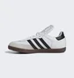 Футзалки мужские Adidas Samba Classic Shoes White 772109