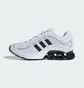 Кросівки унісекс Adidas Megaride O1 White JH5520