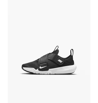 Кроссовки детские Nike FLEX ADVANCE BP CZ0186-002