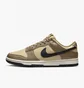 Кроссовки женские Nike Dunk Low Dark Driftwood Brown/Beige Dd1503-200