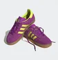 Кроссовки женские Adidas Gazelle Indoor Shoes Violet HQ8715