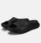 Тапочки мужские New Balance 6650 Black M6650332
