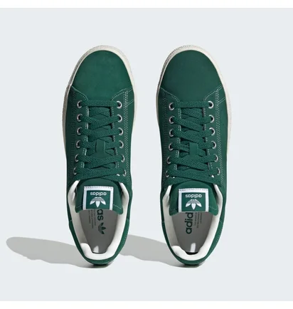 Кросівки чоловічі Adidas Stan Smith Cs Shoes Green ID2045