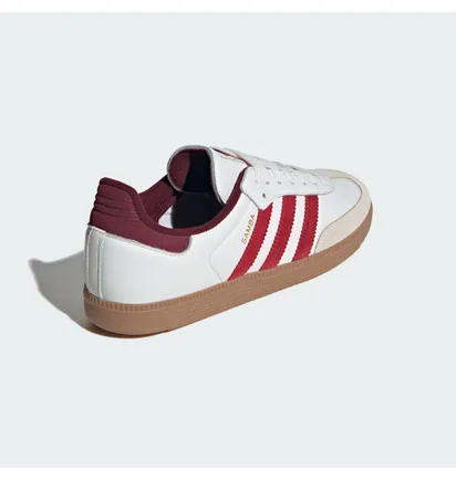 Кроссовки мужские Adidas Samba White JI3201