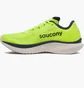 Кроссовки мужские Saucony Kinvara 15 Green S20967-220