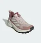 Кроссовки женские Adidas Terrexmaker 2.0 Peach IH6351