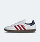 Кросівки чоловічі Adidas Samba Og White IH4881