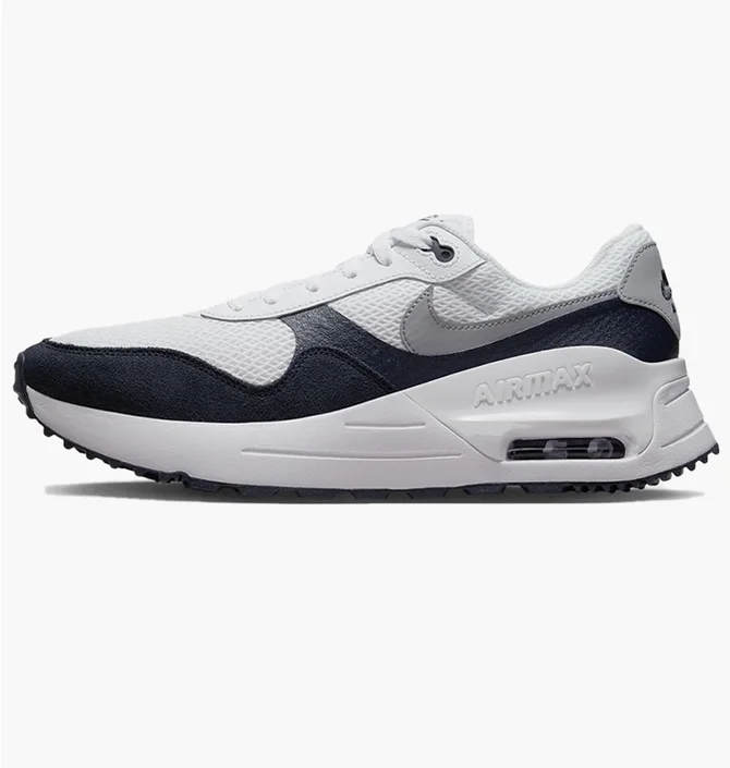 Кросівки чоловічі Nike Air Max Systm White Dm9537-102