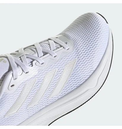 Кросівки жіночі Adidas Response White IG1414