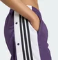 Штаны женские Adidas Adibreak Violet JV7516
