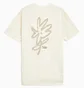 Футболка чоловіча Nike U Nsw Tee M90 Lbr Crft Beige HJ0614-901