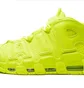 Кросівки чоловічі Nike Air More Uptempo 96 Green DX1790-700