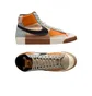 Кросівки чоловічі Nike Blazer Mid Pro Club Multi FJ4186-200