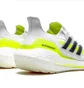 Кросівки чоловічі Adidas Ultraboost 21 White FY0377