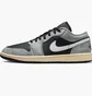 Кросівки чоловічі Air Jordan 1 Low Se Grey/Black HQ2010-012