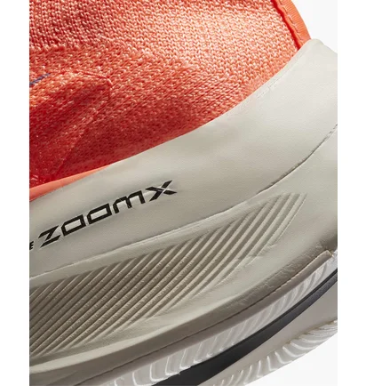 Кроссовки мужские Nike Mens Road Racing Shoes Peach Ci9925-800
