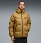 Пуховик мужской Puma Outerwear Classics Brown 688382-69