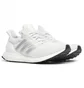 Кроссовки мужские Adidas Ultraboost 4.0 Dna White FY9317