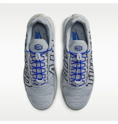 Кросівки чоловічі Nike Air Max Plus Grey IH4459-025