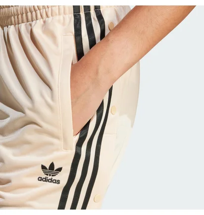 Штаны женские Adidas Farm Rio Track Beige IY9176
