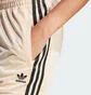 Штаны женские Adidas Farm Rio Track Beige IY9176