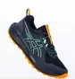 Кроссовки мужские Asics Gel-Sonoma 8 Blue 1011B979-400