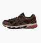 Кроссовки мужские Asics Gel-Sonoma 15-50 Brown 1201A438-004