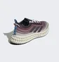 Кроссовки унисекс Adidas 4Dfwd X Parley Running Shoes Bordo/White Gy8424