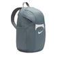 Рюкзак унисекс Nike Academy Team Backpack Grey DV0761-065
