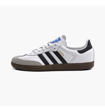 Кросівки чоловічі Adidas Samba Vegan Shoes White H01877