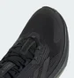 Кроссовки мужские Adidas Terrex Black JH6407