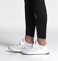 Кроссовки женские Adidas Ultraboost 4.0 Dna White FY9122