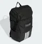 Рюкзак унісекс Adidas 4Athlts Camper 25.75L Black IM5520